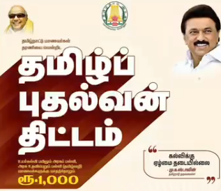 Event 1